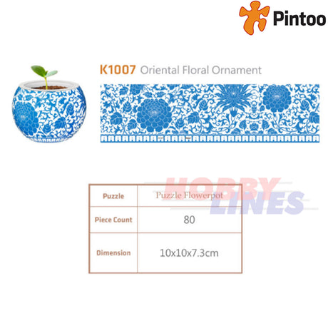 3D Puzzle FLOWERPOT Danish Folklore Style 80 pieces PINTOO Puzzles K1055