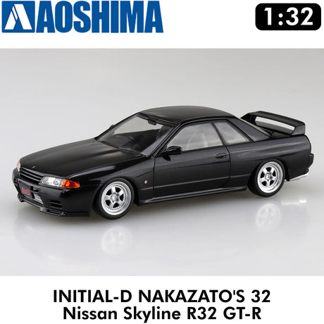 INITIAL-D NAKAZATO'S 32 Nissan Skyline SNAPKIT Aoshima 06793