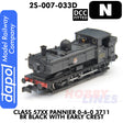 Pannier 3711  BR Black Early Crest DCC Fitted 1:148 N gauge locomotive Dapol 2S-007-033D