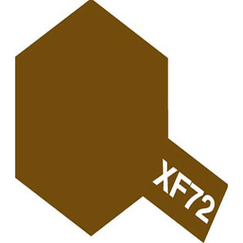 Acrylic Mini Paint - Xf-72 Brown | Tamiya | TM81772