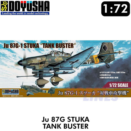 Ju-87G Stuka "Tank Buster"  | Doyusha | DOY72STK