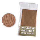 Regular Mimetic Net - Type 2 Brown | AK interactive | AK8062