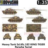 KING TIGER Sd.Kfz.182 PORSCHE TURRET German Tank WWII 1:35 kit DOYUSHA DOY35KT1