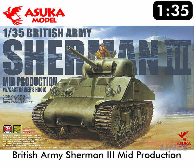 Asuka 1:35 BRITISH ARMY SHERMAN MID PPRODUCTION scale model WWII Tank kit 35018
