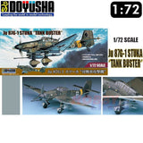 Ju-87G Stuka "Tank Buster"  | Doyusha | DOY72STK