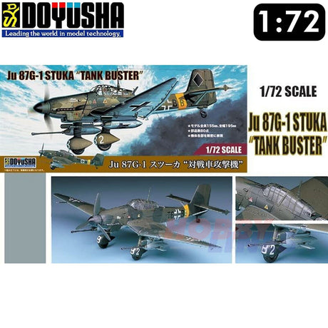 Ju-87G Stuka "Tank Buster"  | Doyusha | DOY72STK