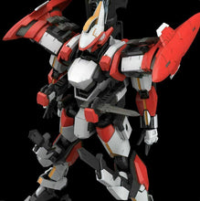 Load image into Gallery viewer, ARX-8 Laevatein Armslave Full Metal Panic Action Figure 1:48 kit Aoshima 00954
