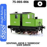 Sentinel Y1/Y3 Isebrook GWR 2 - DCC Ready  | Dapol | 7S-005-006