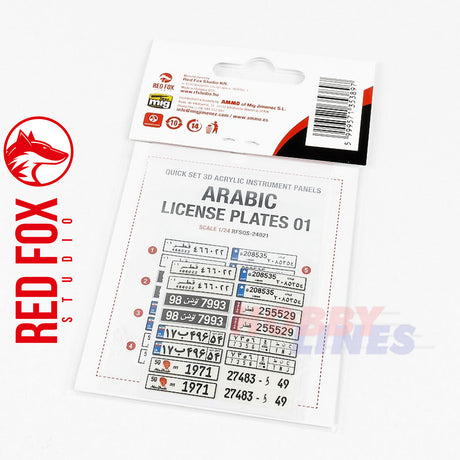 1/24 Arabic License Plates vol.01