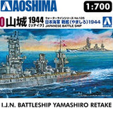 IJN Battleship YAMASH 1944 Retake Water Line #126 1:700 kit AOSHIMA 00251