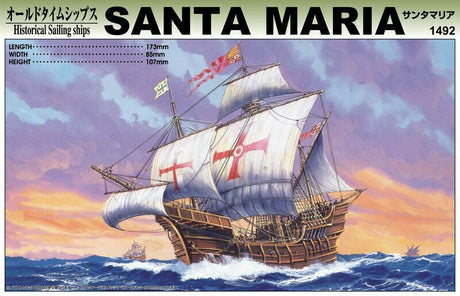 SANTA MARIA 1492 Historical Sailing Ships No5 Model Kit Aoshima 04318