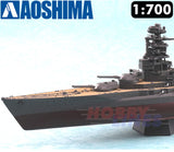 IJN Battleship MUTSU 1942 Full Hull METAL GUN BARRELS 1:700 kit AOSHIMA 05980