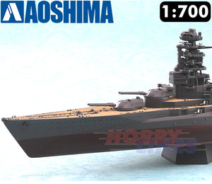 IJN Battleship MUTSU 1942 Full Hull METAL GUN BARRELS 1:700 kit AOSHIMA 05980