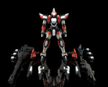 Load image into Gallery viewer, ARX-8 Laevatein Armslave Full Metal Panic Action Figure 1:48 kit Aoshima 00954
