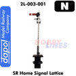 SIGNAL SR HOME Lattice Semaphore with LED Southern Railway N Dapol 2L-003-001