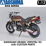 KAWASAKI ZR400C ZEPHYR 2003 Custom Parts motorcycle 1:12 kit AOSHIMA 06532