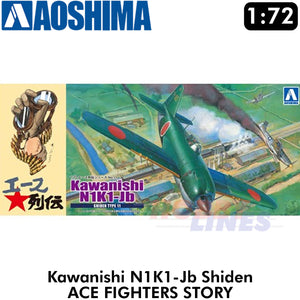 ACE FIGHTER KAWANISHI N1K-J SHIDEN TYPE 11 OTSU 1:72 Aoshima 05192