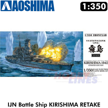 I.J.N. Battle Ship KIRISHIMA 1942 Full Hull 1:350 kit AOSHIMA 01103