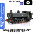 Class 5700 Pannier 6739 BR Black Early Crest Tank Loco O 1:43 Dapol 7S-007-008