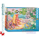 Haru No uta by Haruyo Mori 2000PC 8220-0975