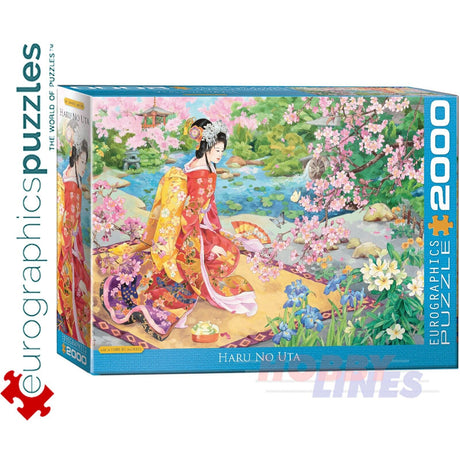 Haru No uta by Haruyo Mori 2000PC 8220-0975