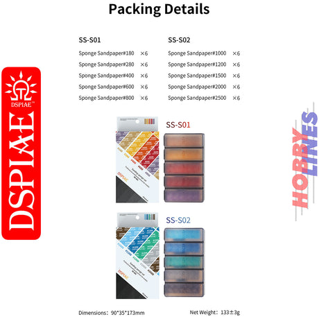 SS3-1200 3mm #1200 Sanding Sponge - 5pcs  -1200 grit  | DSPIAE | DS031
