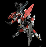 ARX-8 Laevatein Armslave Full Metal Panic Action Figure 1:48 kit Aoshima 00954