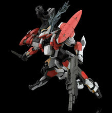 Load image into Gallery viewer, ARX-8 Laevatein Armslave Full Metal Panic Action Figure 1:48 kit Aoshima 00954
