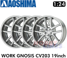 Load image into Gallery viewer, AOSHIMA WHEELS &amp; TYRES EQUIP SHORT-RIM 14inch 1:24 Set of 4 Tuned Parts 06116
