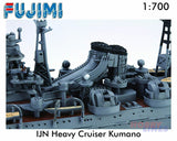 IJN Heavy Cruiser KUMANO WWII 1944 Sho Ichigo Operation 1:700 Fujimi F432496