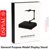 General Purpose Model Display Stand | DSPIAE |  UMS-01BK