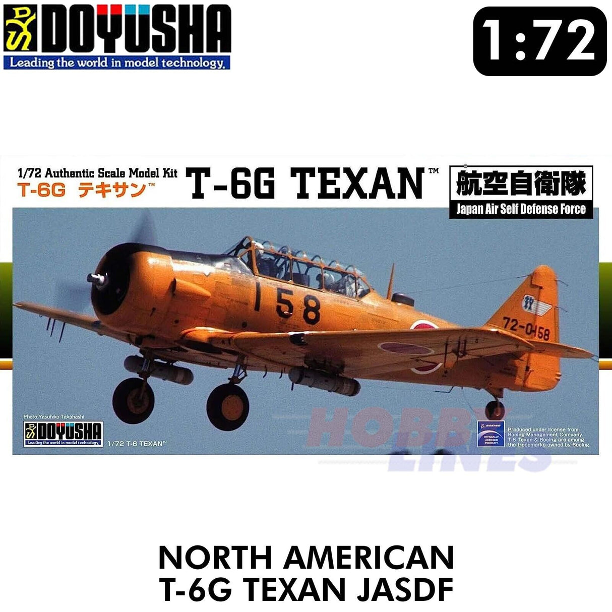 T-6G Texan JASDF 1:72 | Doyusha | DOYDXB3
