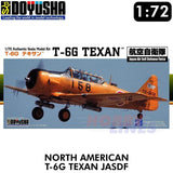 T-6G Texan JASDF 1:72 | Doyusha | DOYDXB3