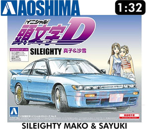 NISSAN 180SX SILEIGHTY MAKO & SAYUKI "Initial D" 1:32 model kit Aoshima 00898