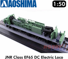 Load image into Gallery viewer, JNR Class EF65 Electric Locomotive 1;50 scale O gauge railways kit Aoshima 05342
