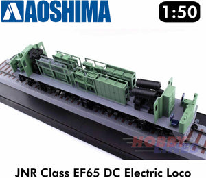 JNR Class EF65 Electric Locomotive 1;50 scale O gauge railways kit Aoshima 05342