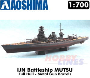 IJN Battleship MUTSU 1942 Full Hull METAL GUN BARRELS 1:700 kit AOSHIMA 05980