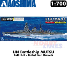 Load image into Gallery viewer, IJN Battleship MUTSU 1942 Full Hull METAL GUN BARRELS 1:700 kit AOSHIMA 05980
