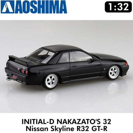 INITIAL-D NAKAZATO'S 32 Nissan Skyline SNAPKIT Aoshima 06793