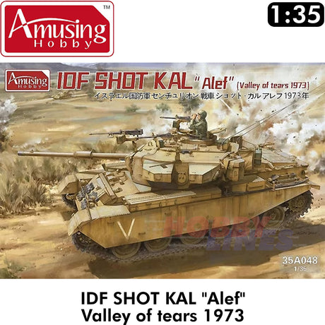 IDF SHOT KAL ALEF Israeli Centurion Tank mod Amusing Hobby 35A048