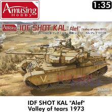 Load image into Gallery viewer, IDF SHOT KAL ALEF Israeli Centurion Tank mod Amusing Hobby 35A048
