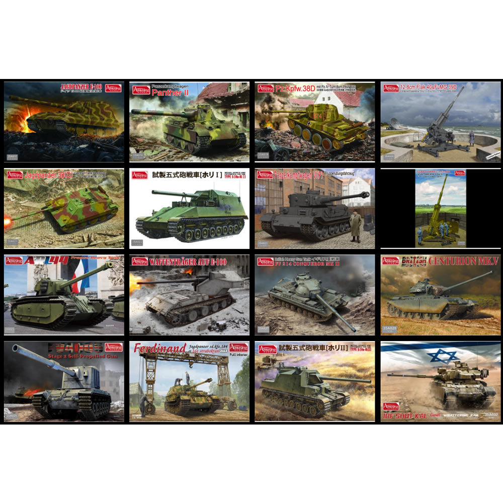 SD. Kfz184 FERDINAND Tank & 16t STRABOKRAN 2in1 1:35 kit | Amusing Hobby | 35A030