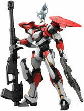 Load image into Gallery viewer, ARX-8 Laevatein Armslave Full Metal Panic Action Figure 1:48 kit Aoshima 00954
