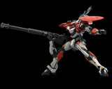 ARX-8 Laevatein Armslave Full Metal Panic Action Figure 1:48 kit Aoshima 00954