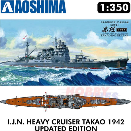 I.J.N. Heavy Cruiser TAKAYO Iron Clad Updated Edition 1:350 kit Aoshima 00054