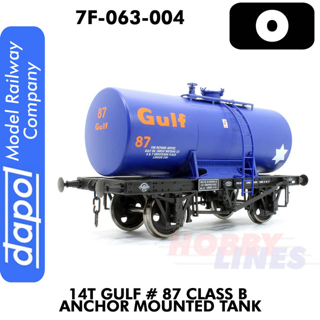 14T Gulf #87 Class B Anchor Mounted Tank | Dapol | 7F-063-004