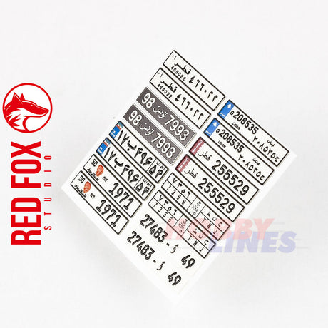 1/24 Arabic License Plates vol.01