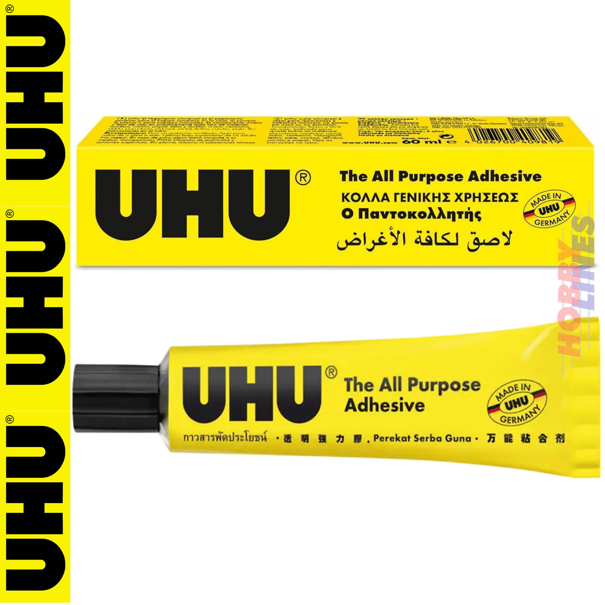  All Purpose Adhesive - 35ml | UHU | 63661