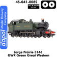 LARGE PRAIRIE 3146 GWR DCC & Sound Steam Locomotive | Dapol | 4S-041-008S