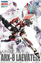 Load image into Gallery viewer, ARX-8 Laevatein Armslave Full Metal Panic Action Figure 1:48 kit Aoshima 00954
